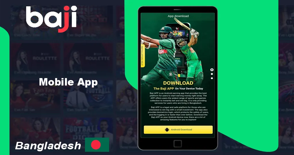 Baji mobile app