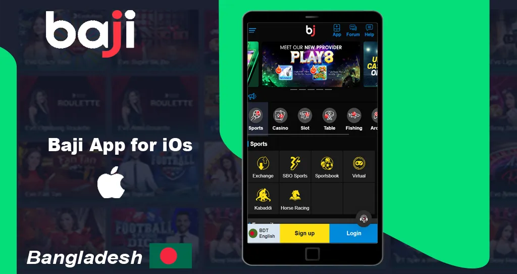 Baji App download ios